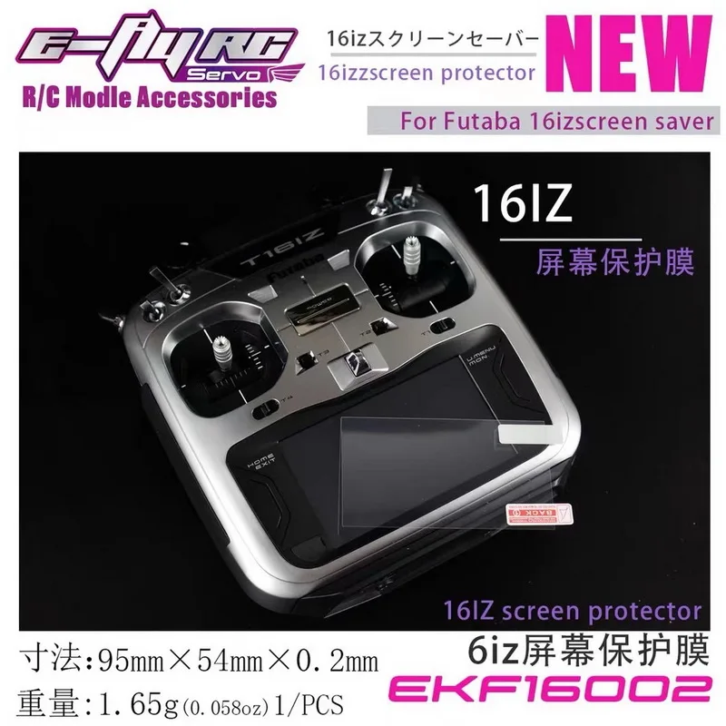 Futaba 16iz gehärtete Folie Fe – Rc Helicopter Case Bewertung und Preis